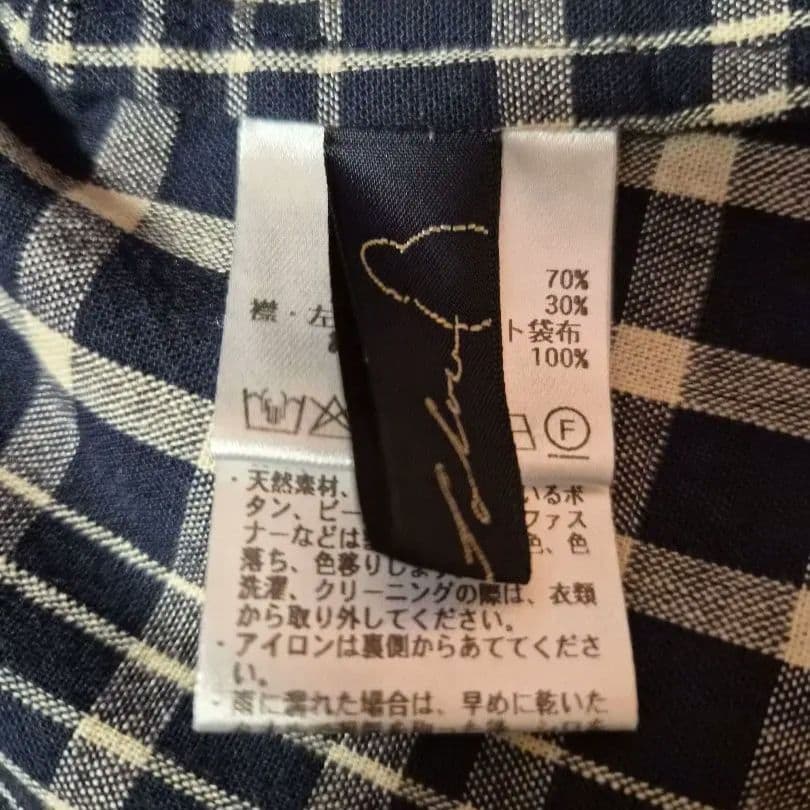 パラスパレス 綿麻チェックワンピース