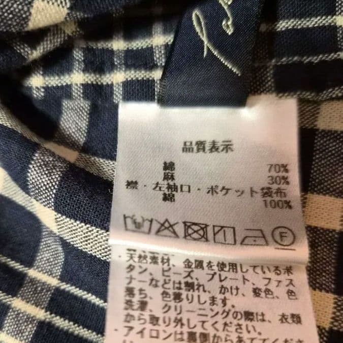 パラスパレス 綿麻チェックワンピース