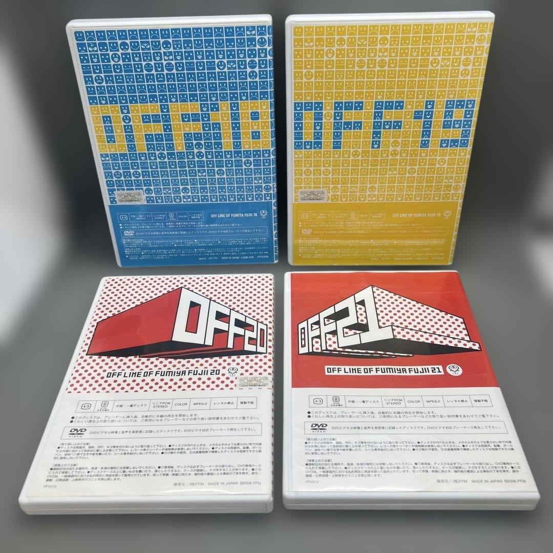 藤井フミヤ OFF LINE DVD vol.14〜21 8本セット オフライン