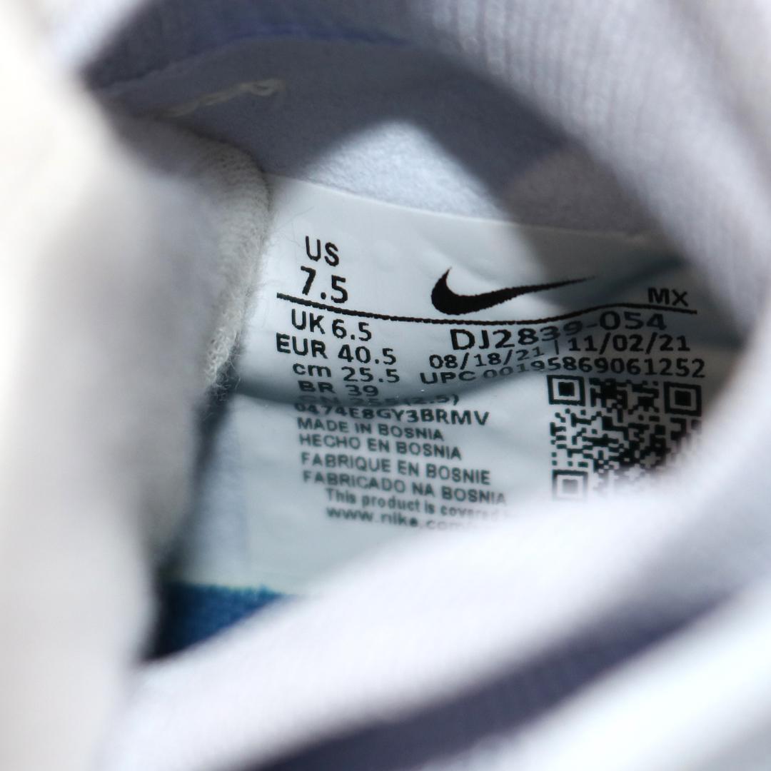 【未使用級 タグ付き】ナイキ マーキュリアル スーパーフライ 8 エリート FG