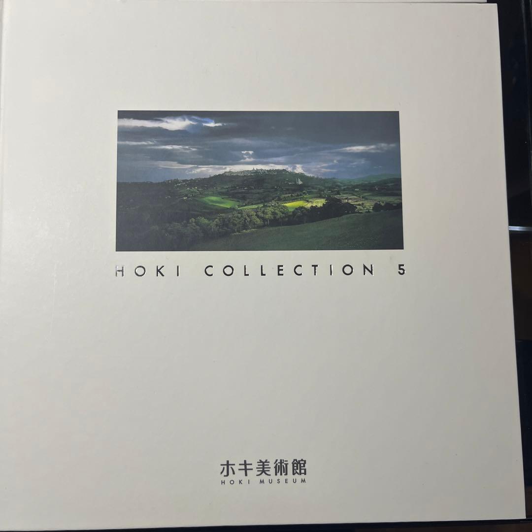 HOKI COLLECTION2 3 4 5 6の　5冊セット