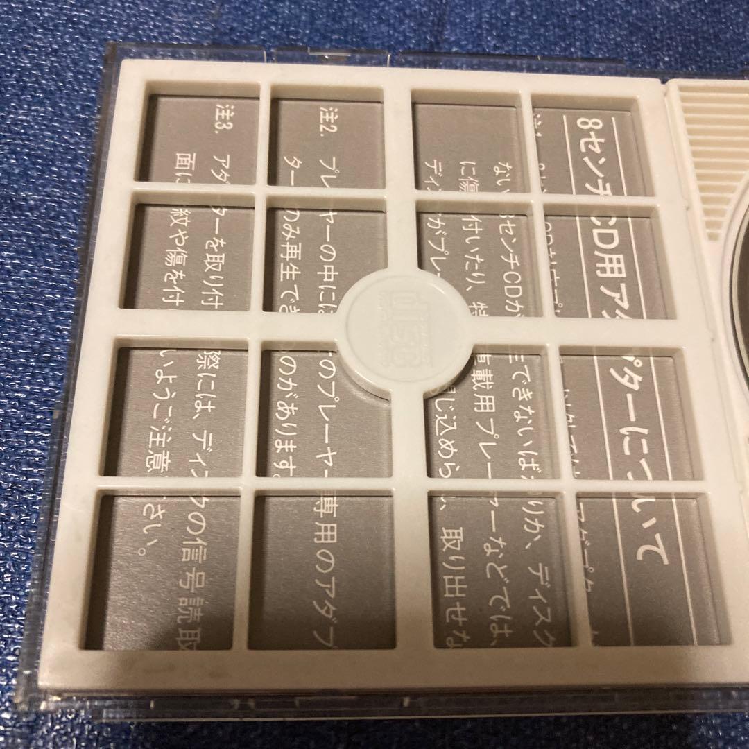 ボビー・ブラウン ゴーストバスターズ　2 テーマ　8センチ8cmシングル洋楽CD