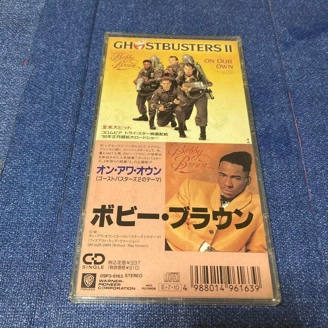 ボビー・ブラウン ゴーストバスターズ　2 テーマ　8センチ8cmシングル洋楽CD