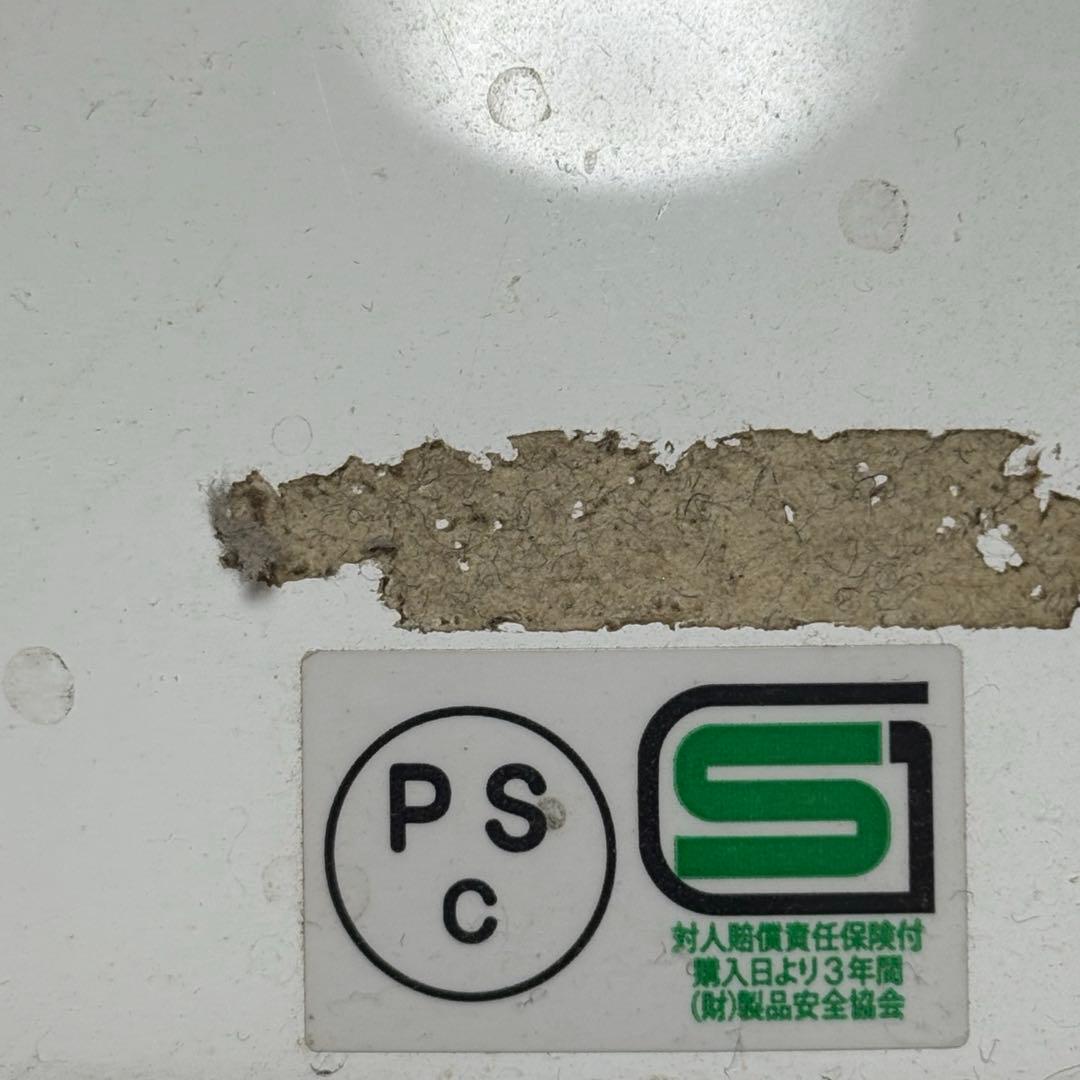 オーシャンビートル OCEAN BEATLE MTX イエロー Lサイズ