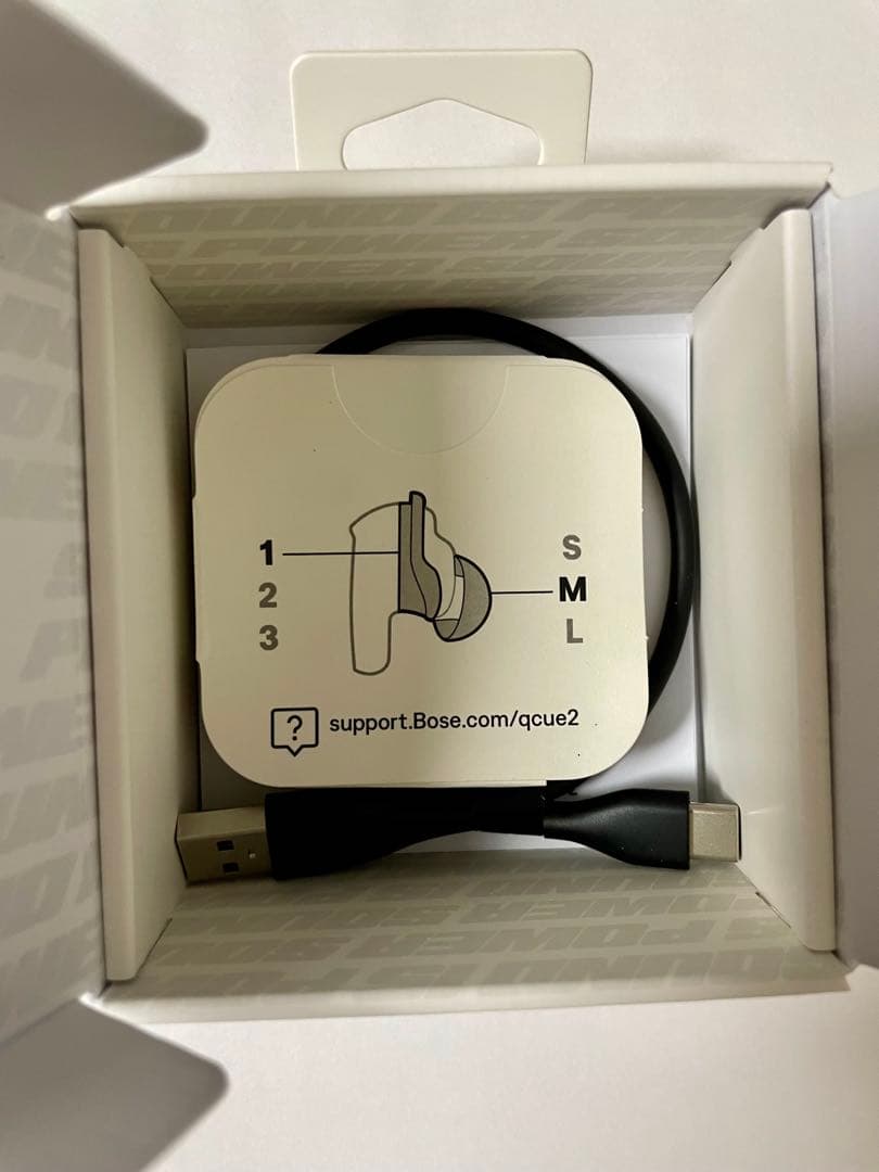 BOSE quietcomfort ultra earbuds Ⅱ