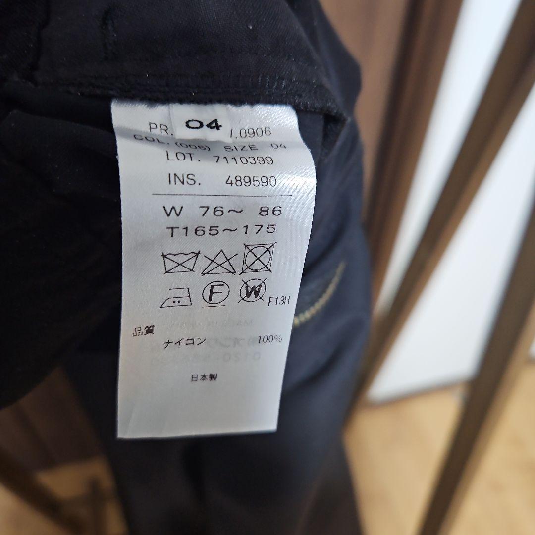 きみお　ATON HEAVY TWISTED NYLON UTILITY