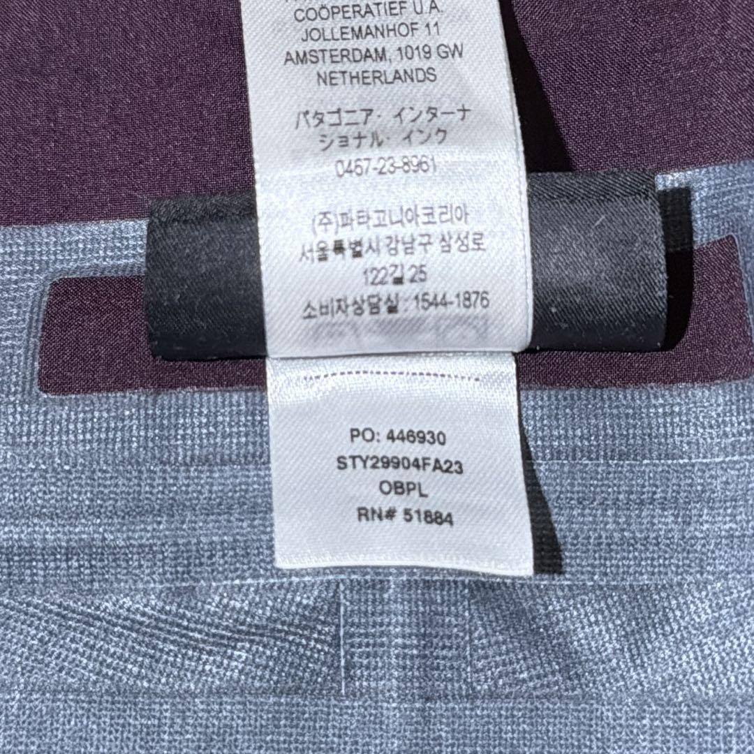 2023年 Patagonia Untracked GORE-TEX ビブ M