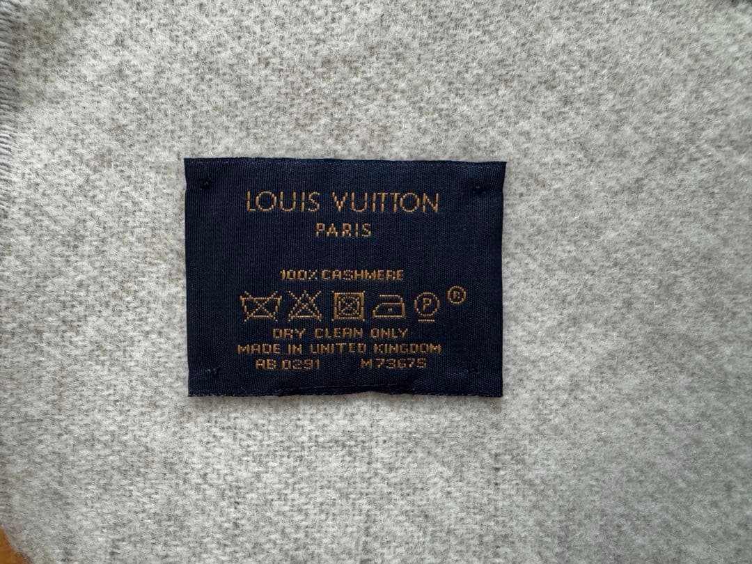 LOUIS VUITTON マフラー レイキャビック グラディエント ベージュ