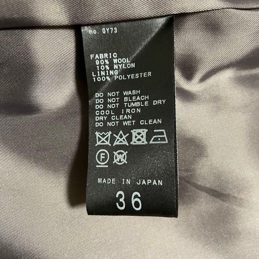 美品✨イエナ super140 ウールコクーンショートコート グレー