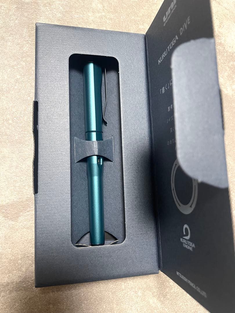KURUTOGA DIVE クルトガダイブ デンスグリーン 新品 シャーペン