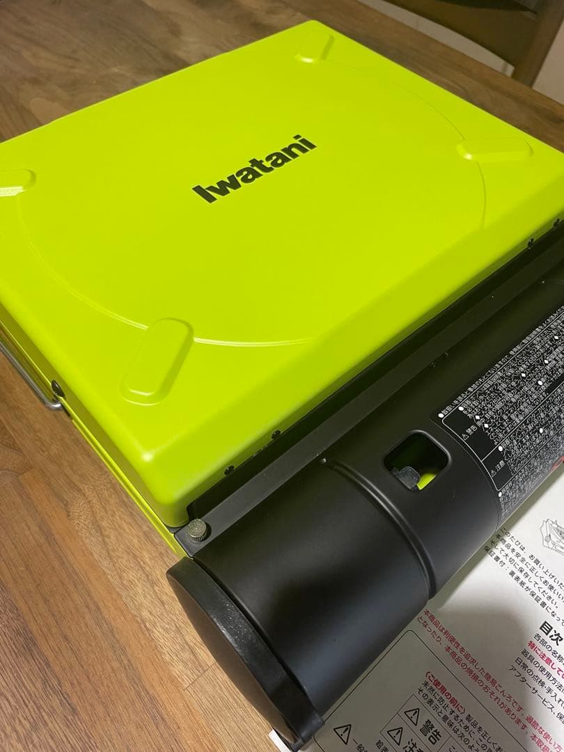 Iwatani イワタニカセットフー　CB-MVS-1