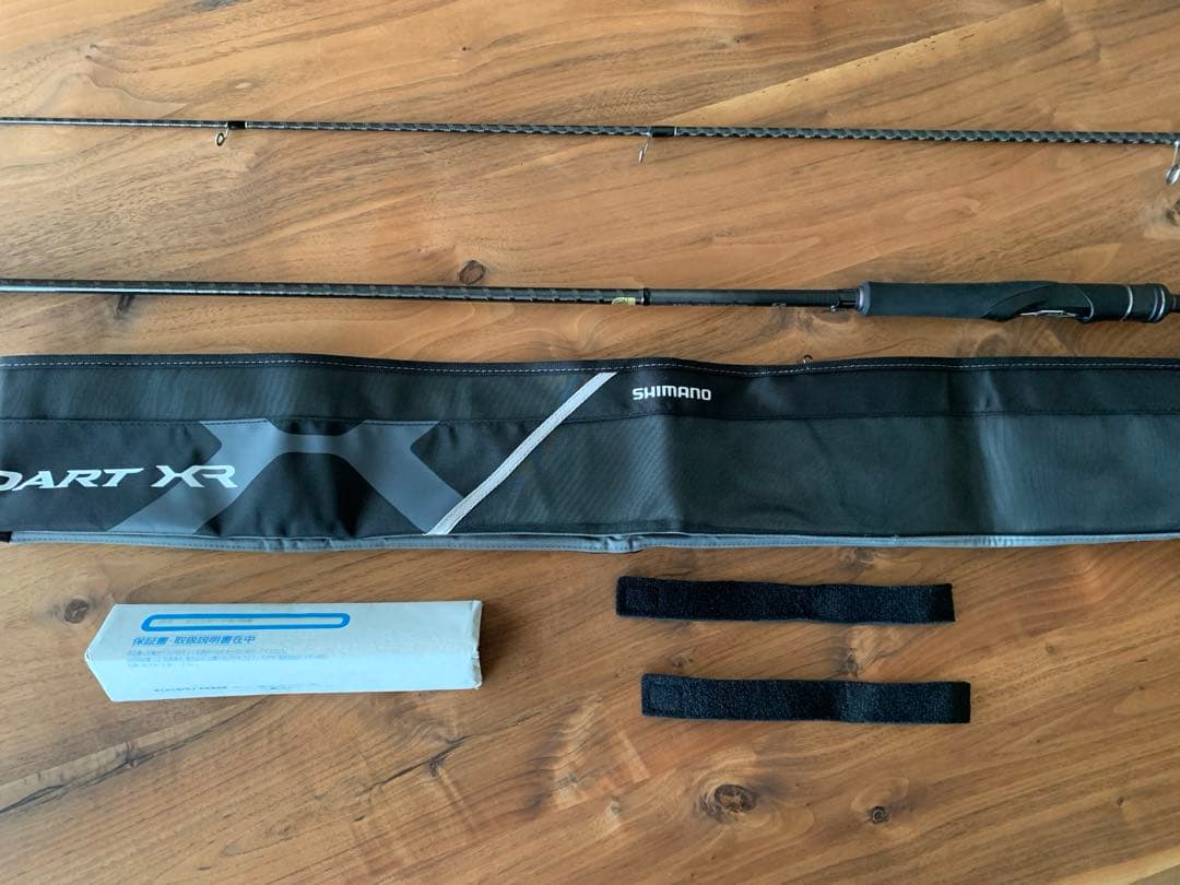 シマノ　23ダイナダートXR S90M