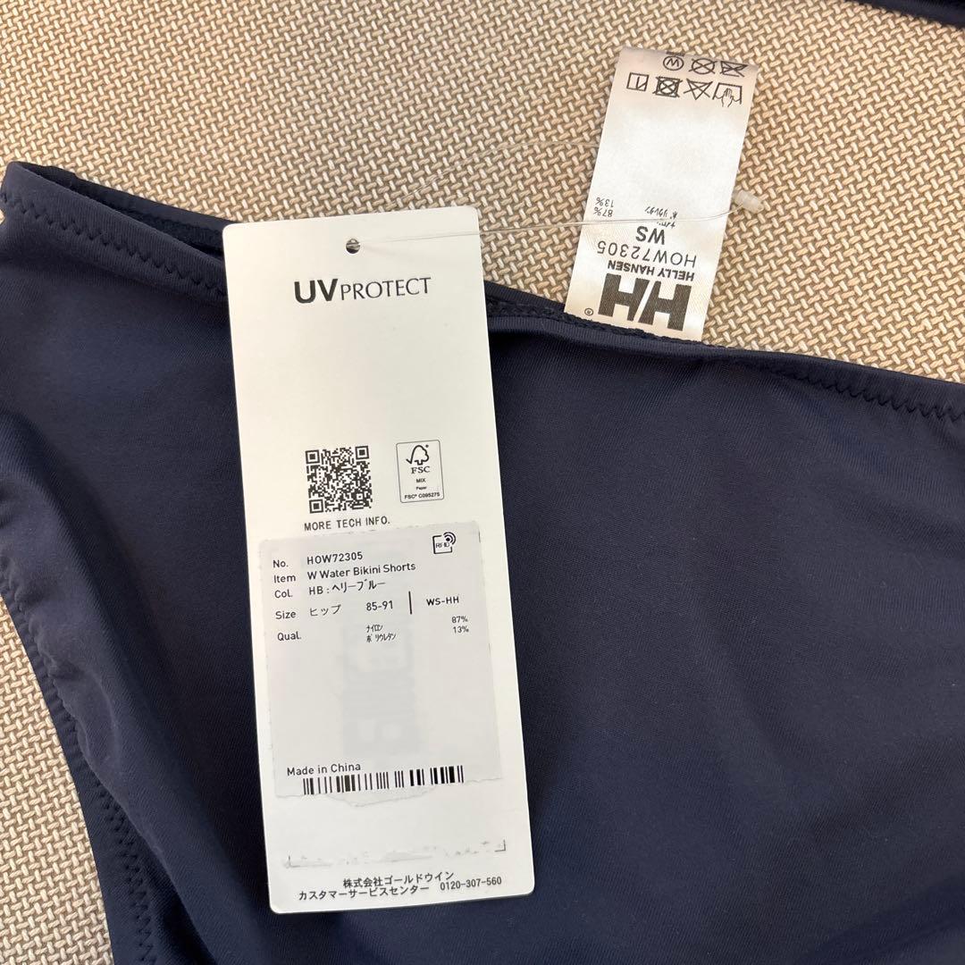 ヘリーハンセン✴︎水着✴︎ビキニ＆ショーツ
