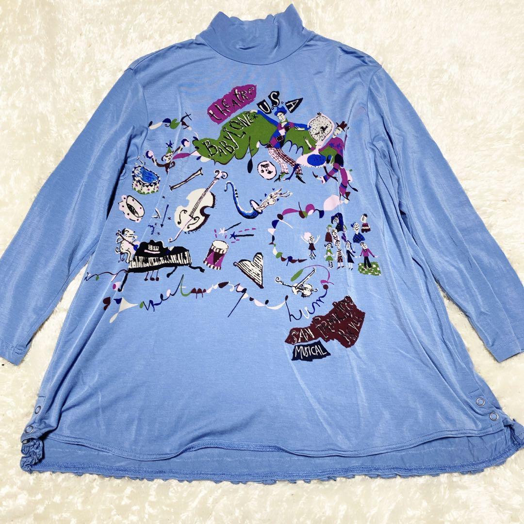 トクコプルミエヴォル ♡TOKUKO 1er Vol チュニック 9 レナウン