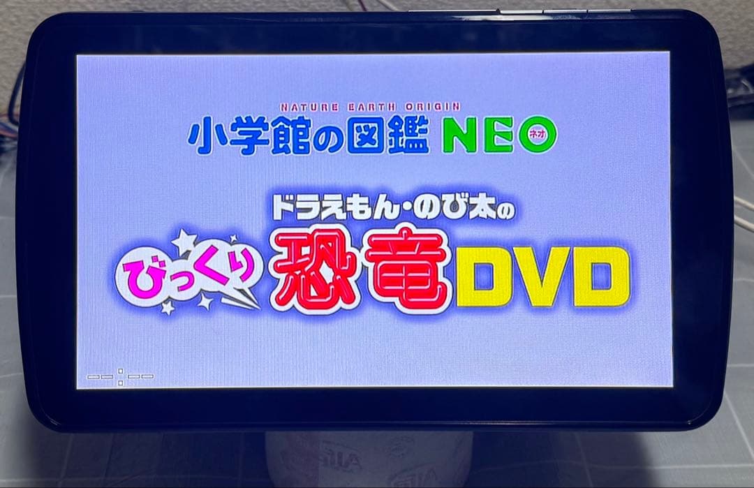 カーオーディオ PANASONIC-CN-F1D9VD-2020