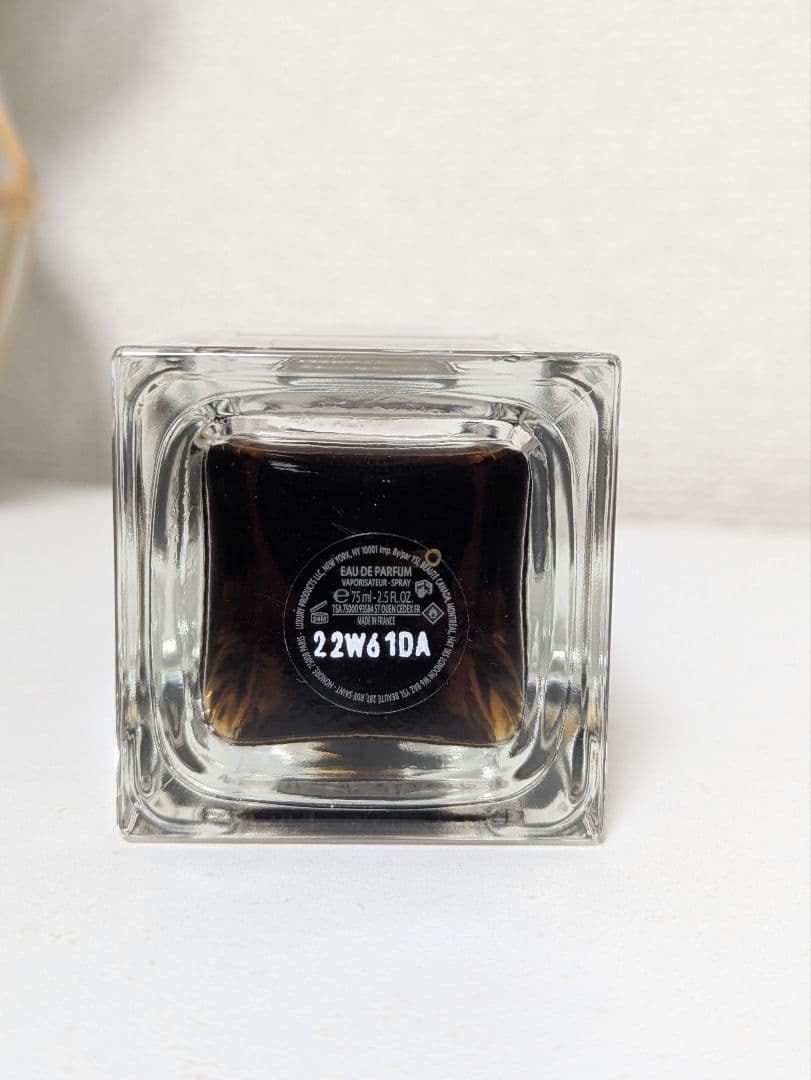 香水(ユニセックス) YSL Babycat (75ml)