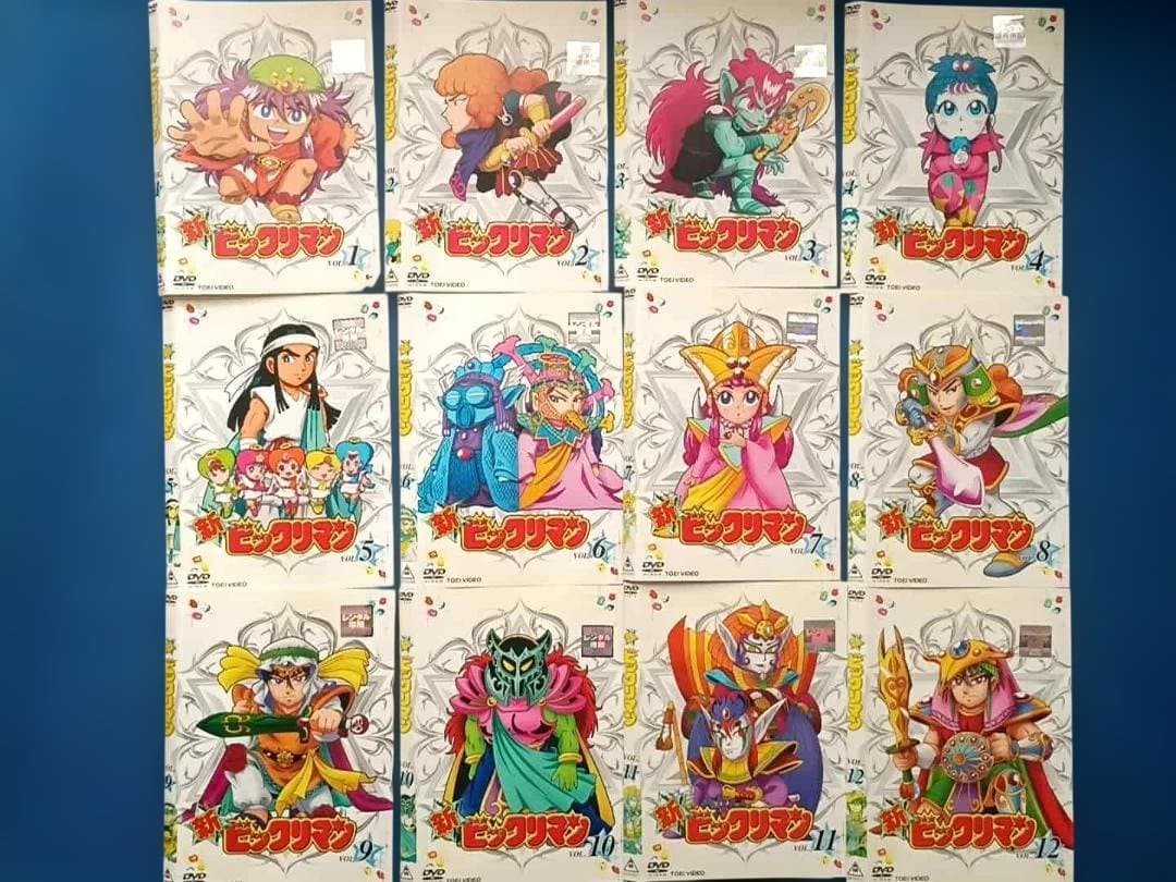 DVD 新ビックリマン 全12巻 全巻セット 藤田淑子 塩沢兼人 久川綾 千葉繁