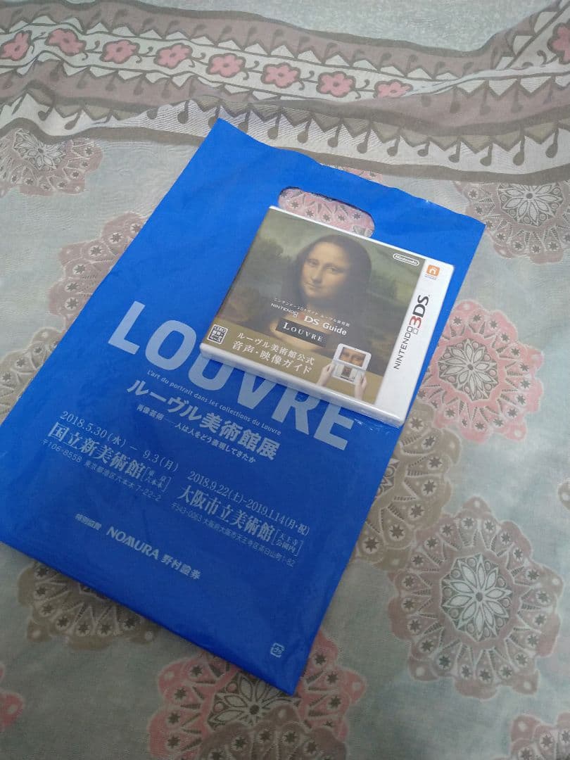 未開封）ルーヴル美術館 ニンテンドー3DS パッケージ版