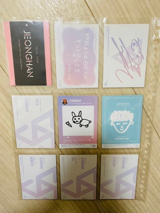 SEVENTEEN トレカ SVT ジョンハン