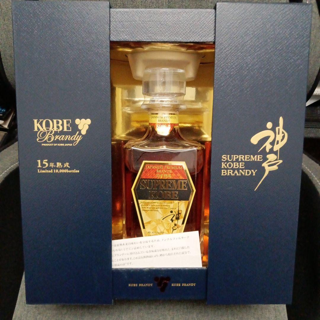 神戸　KOBE 15年　ブランデー