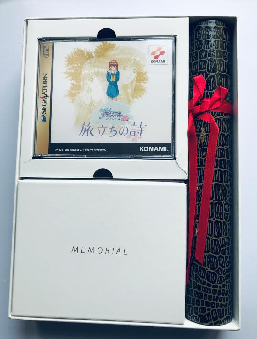ソフト未開封 SS ときめきメモリアル ドラマシリーズ VOL.3 旅立ちの詩