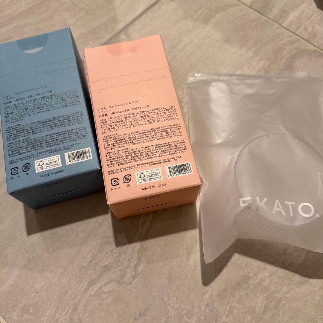 ekato パック