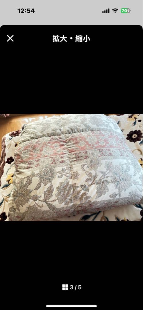 ***chi-ka*** 羽毛布団1.8kg 掛け布団ダブル