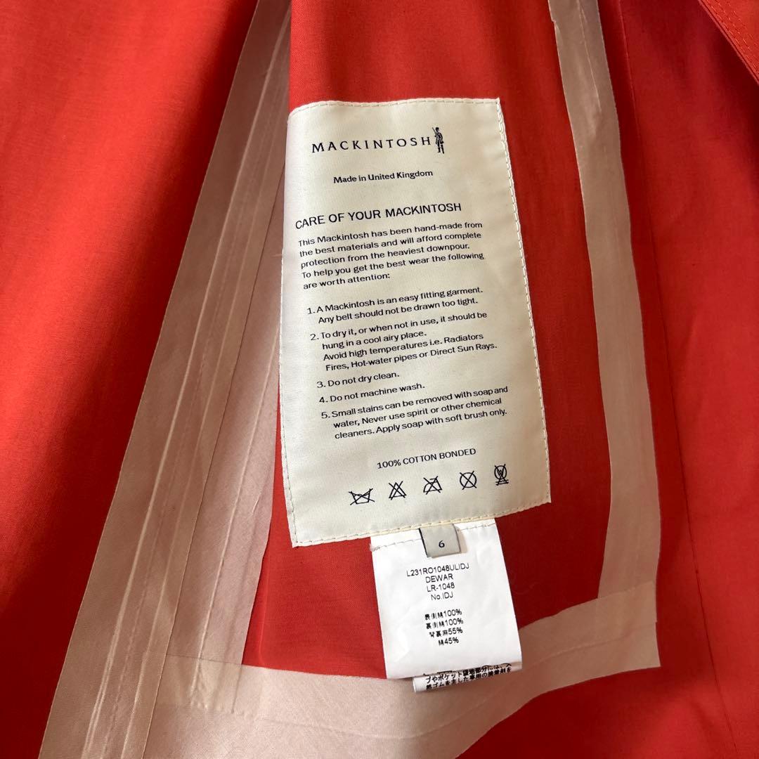 マッキントッシュ　ステンカラーコート　ゴム引き　イギリス製
