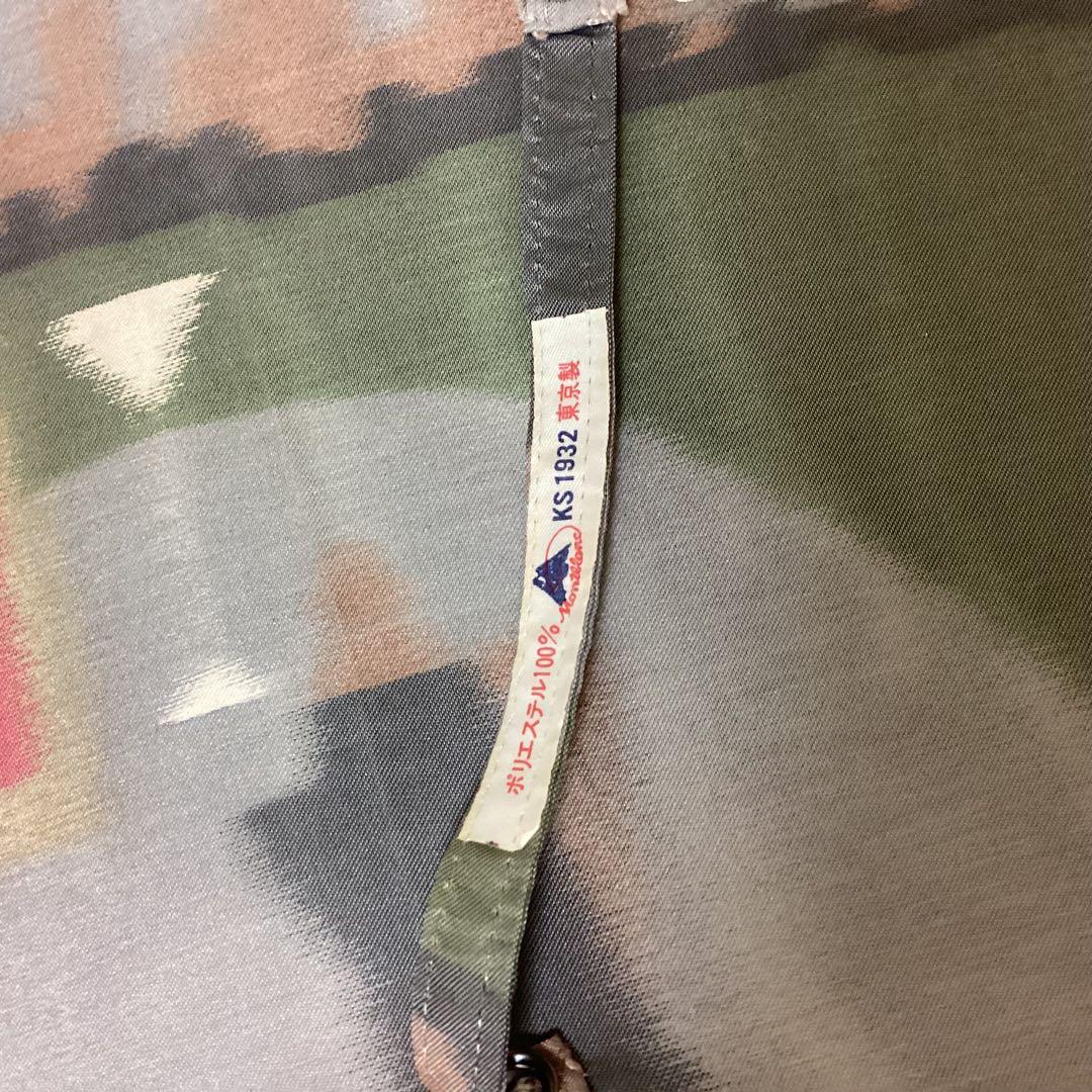 日本製　高級傘 モンブラン ほぐし織 折りたたみ傘　美術洋傘