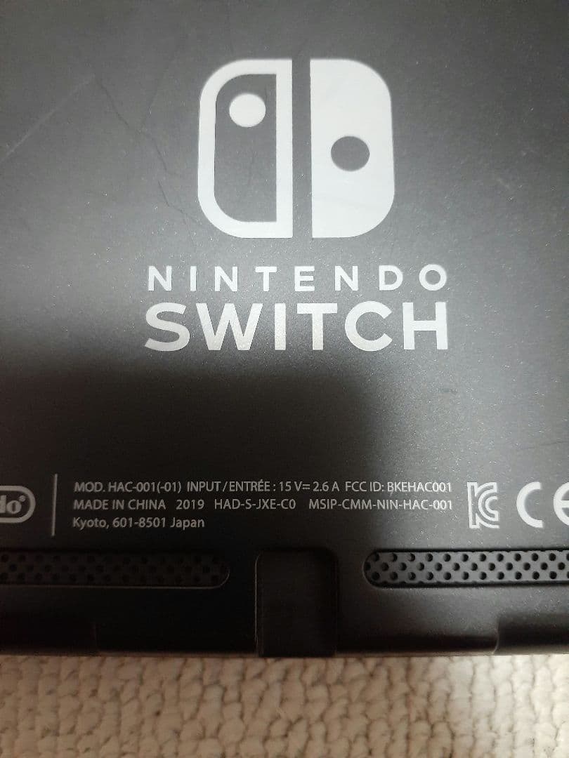 Switch 2019年 バッテリー強化モデル