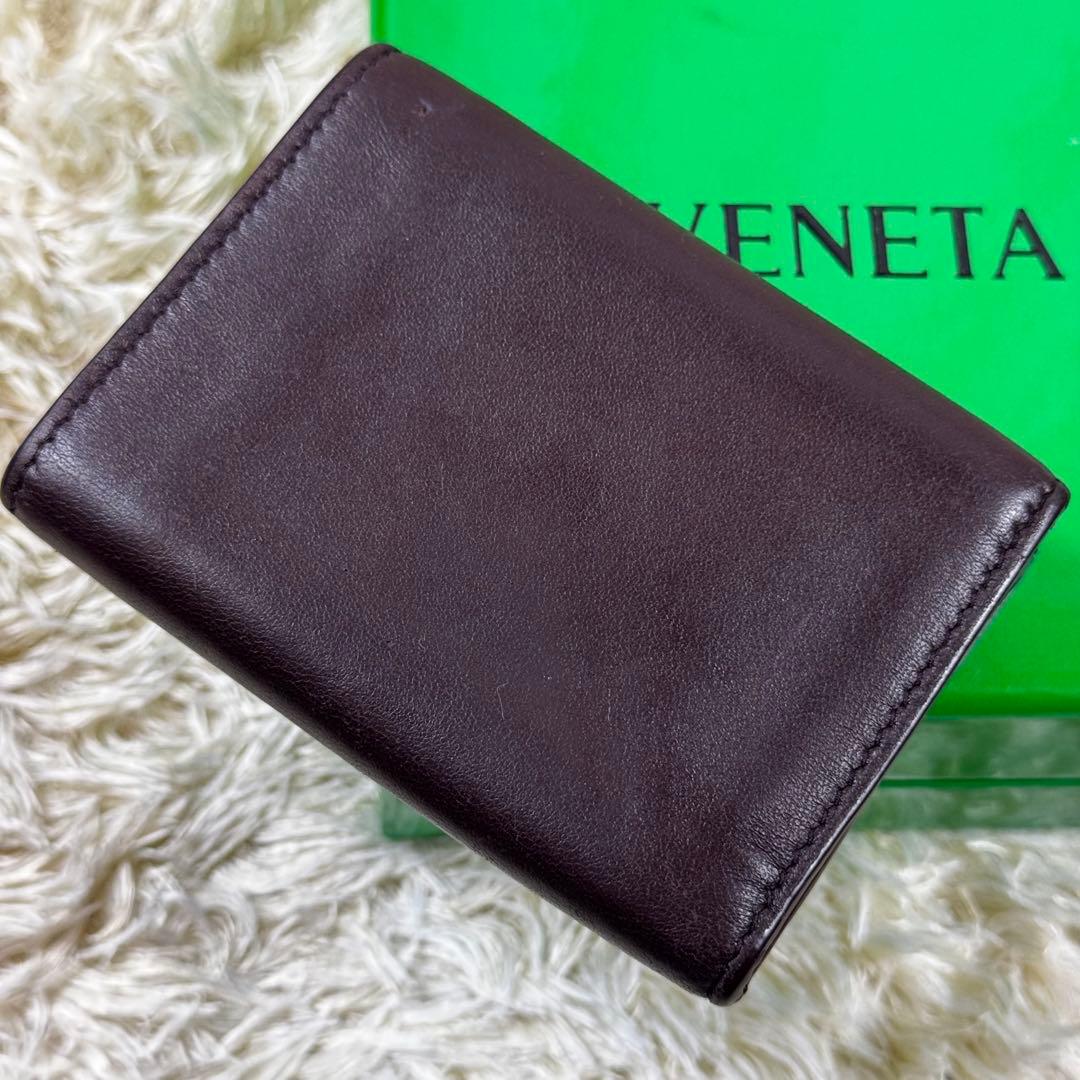 希少✨ボッテガヴェネタ　三つ折り財布　イントレチャート　バイカラー　ブラウン