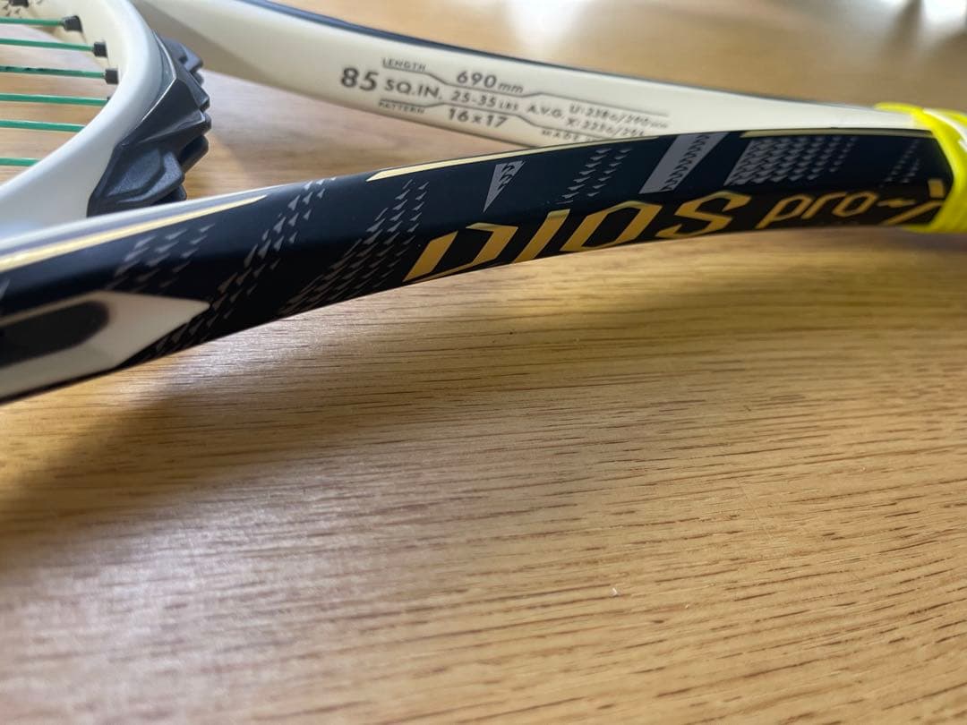 Mizuno DIOS proX ソフトテニスラケット