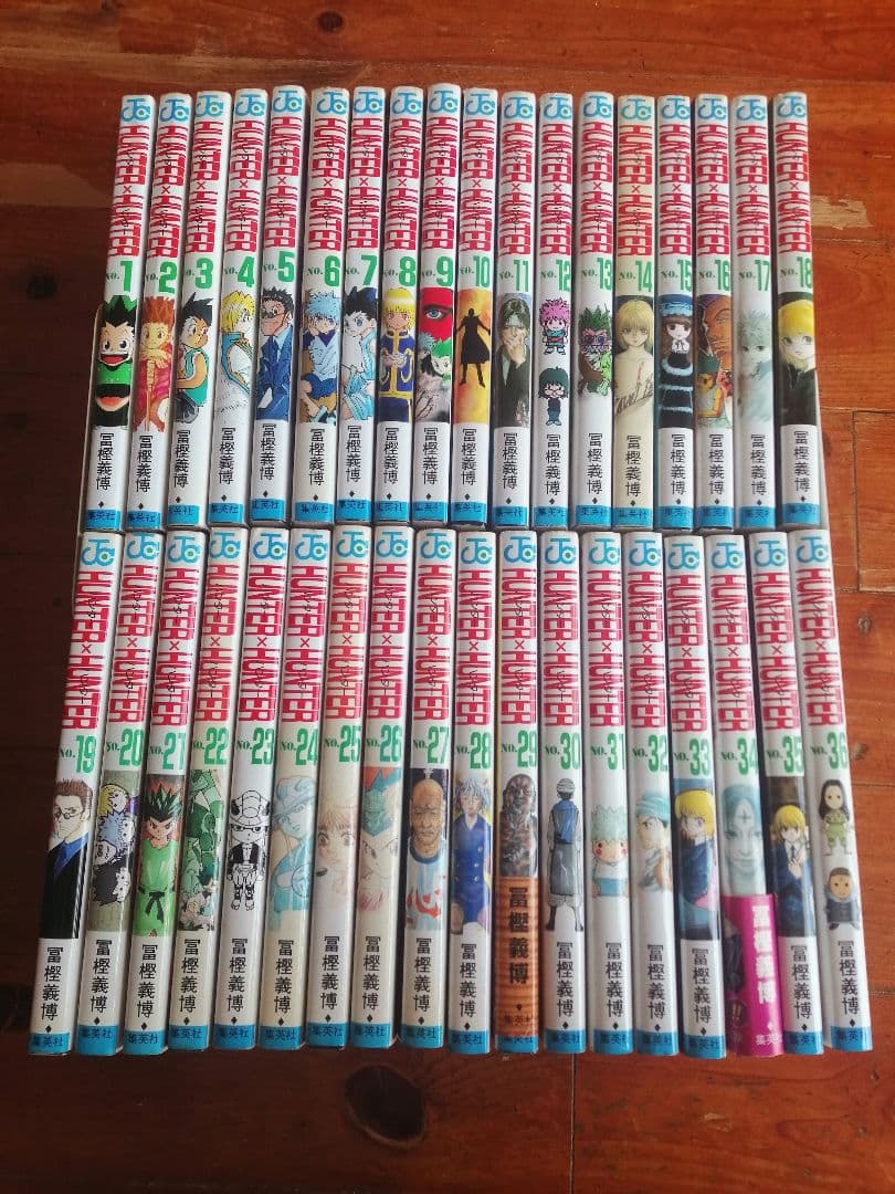 K*n様 ハンターハンター 1～36巻セット