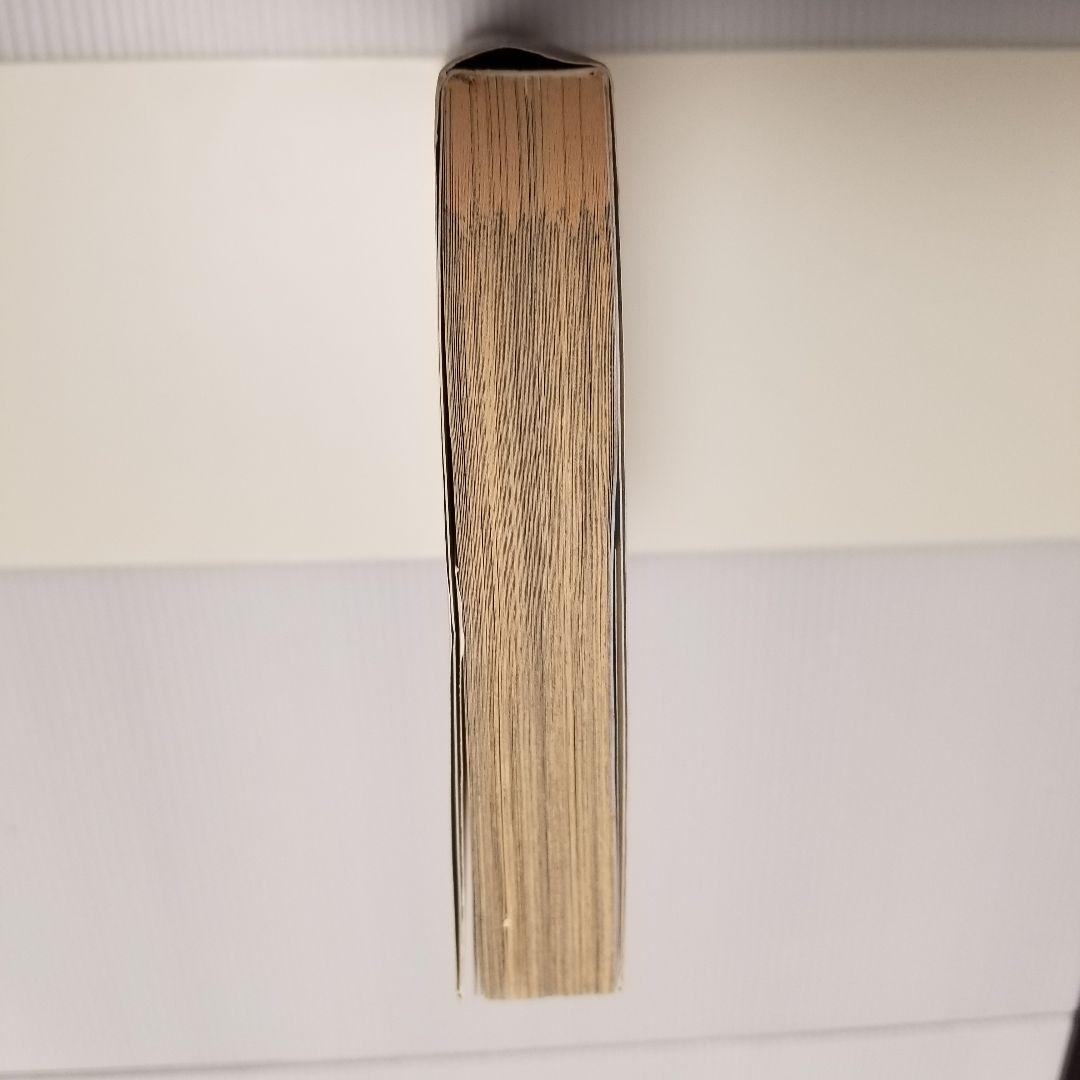 貴重　初版帯付き　バガボンド 1 井上雄彦　モーニング　講談社