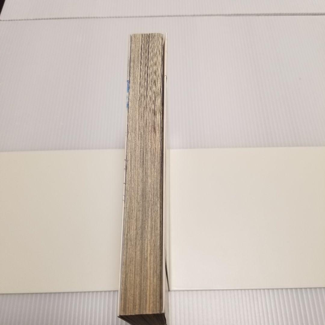 貴重　初版帯付き　バガボンド 1 井上雄彦　モーニング　講談社