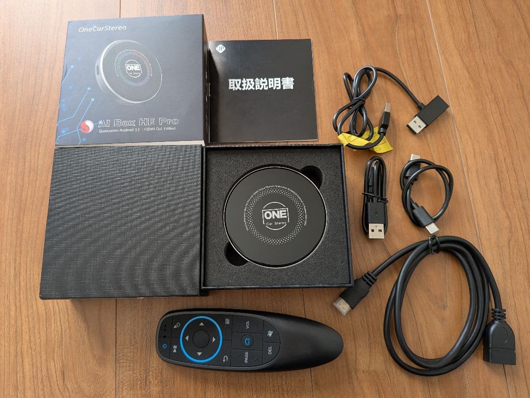 CarPlay AI Box HE PRO (Bluetoothリモコン付き)