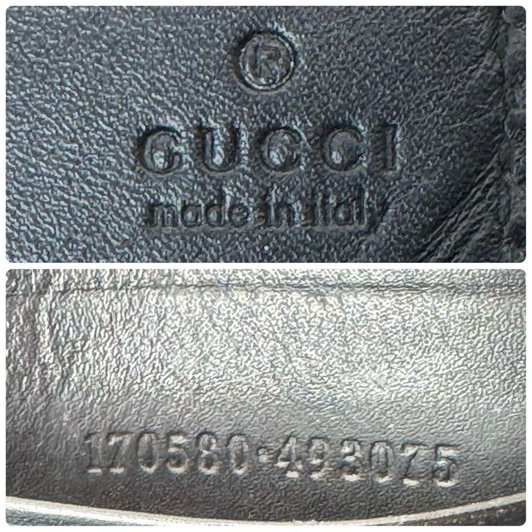 良品 グッチ シマ マネークリップ 財布 カード レザー 黒 ブラック GG