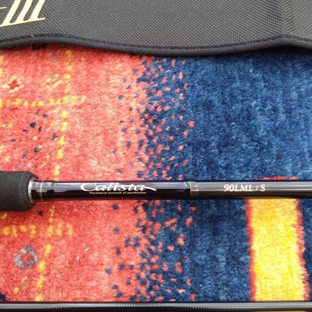 ヤマガブランクス　2本　カリスタ90LML　ブルーカレントIII76ストリーム