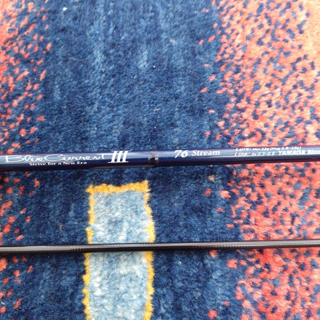 ヤマガブランクス　2本　カリスタ90LML　ブルーカレントIII76ストリーム