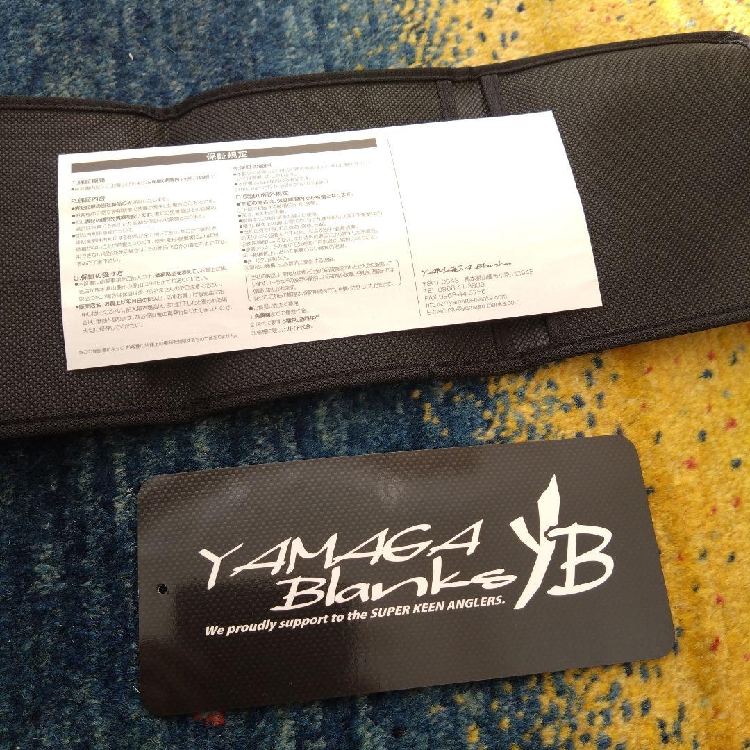 ヤマガブランクス　2本　カリスタ90LML　ブルーカレントIII76ストリーム