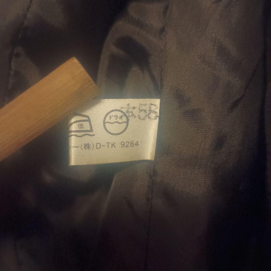 CELINE フランス製 ヴィンテージ　ジャケット