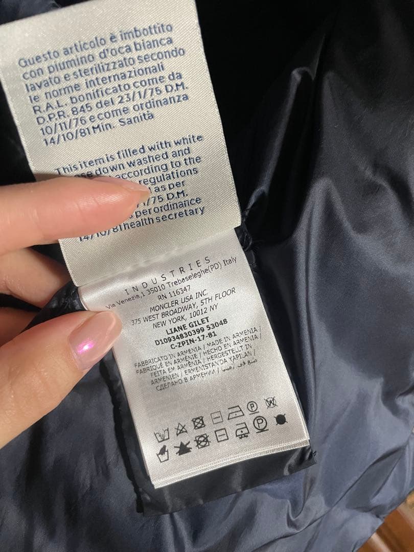 美品　モンクレール　0 ネイビー　LONGUESAISON LIANE