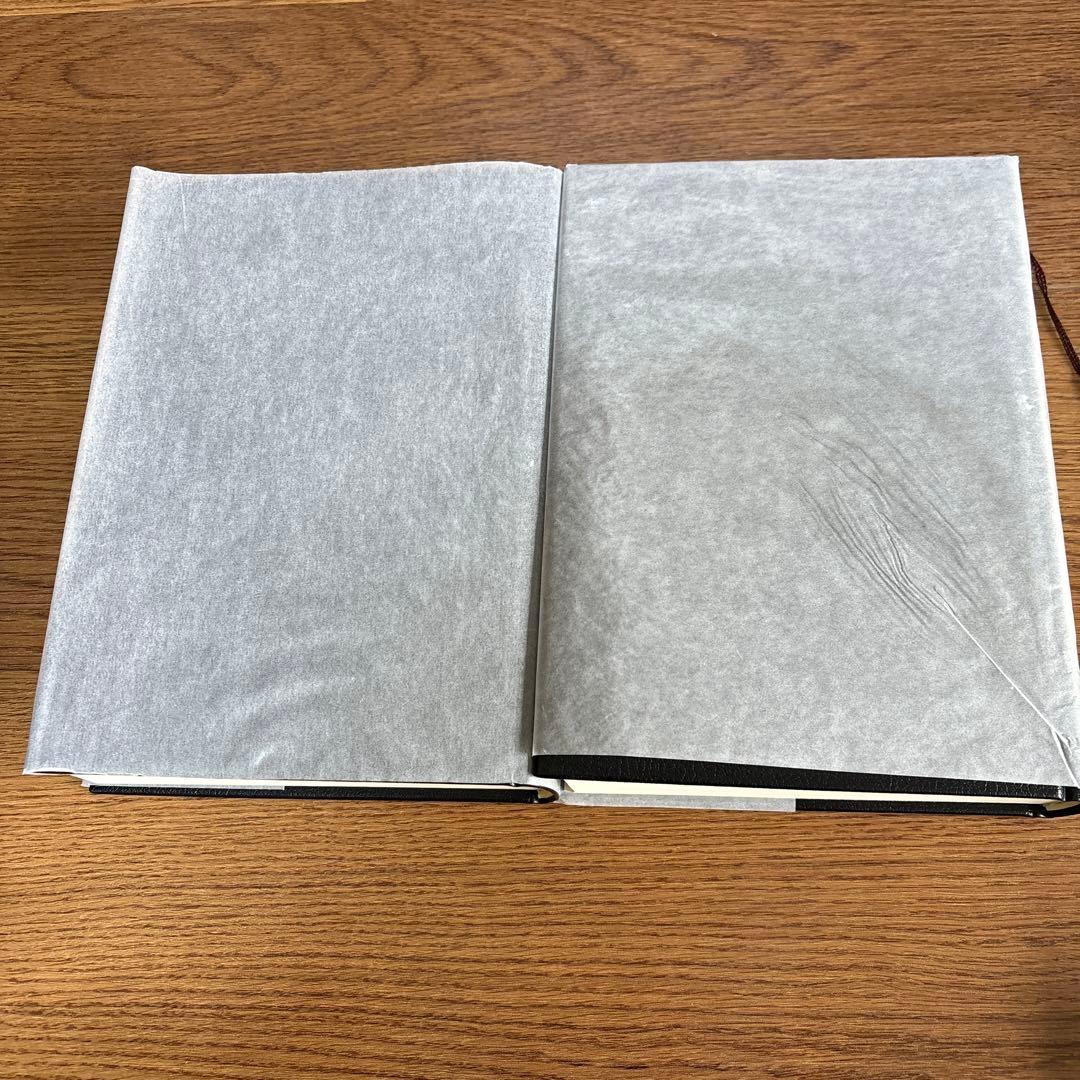 小林充先生佐藤文哉先生古稀祝賀刑事裁判論集 上巻下巻