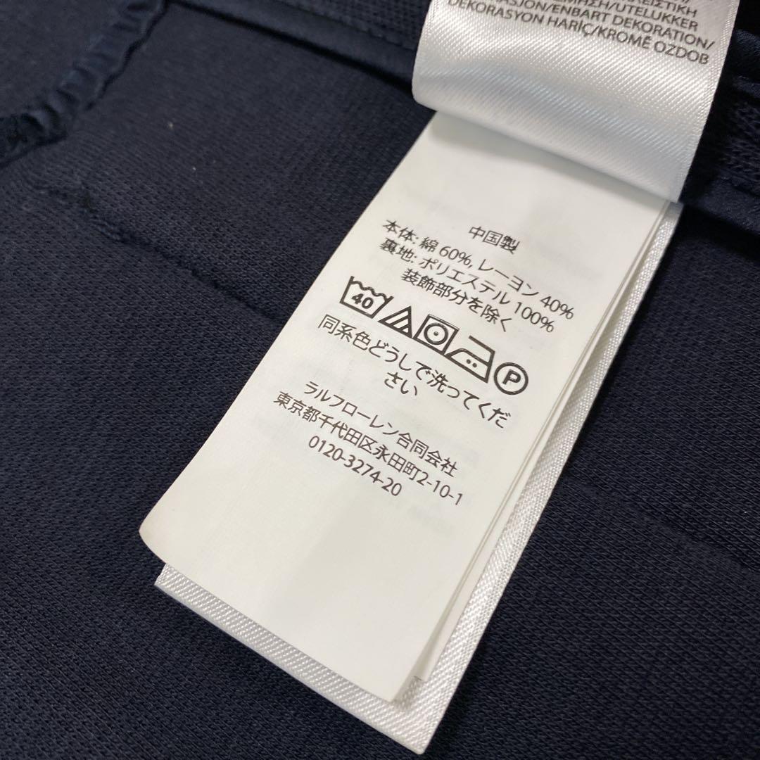 ユーザー名ゆ　良品　ポロラルフローレン　レディース　ニットコットンブレザー