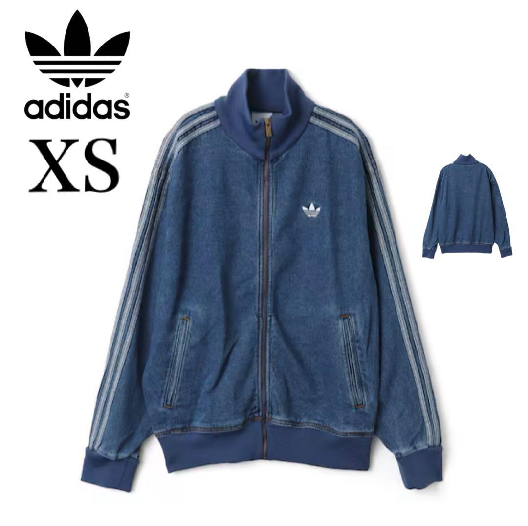 新品XS】アディダス　デニムジャケットファイヤーバードトラック インディゴブルー