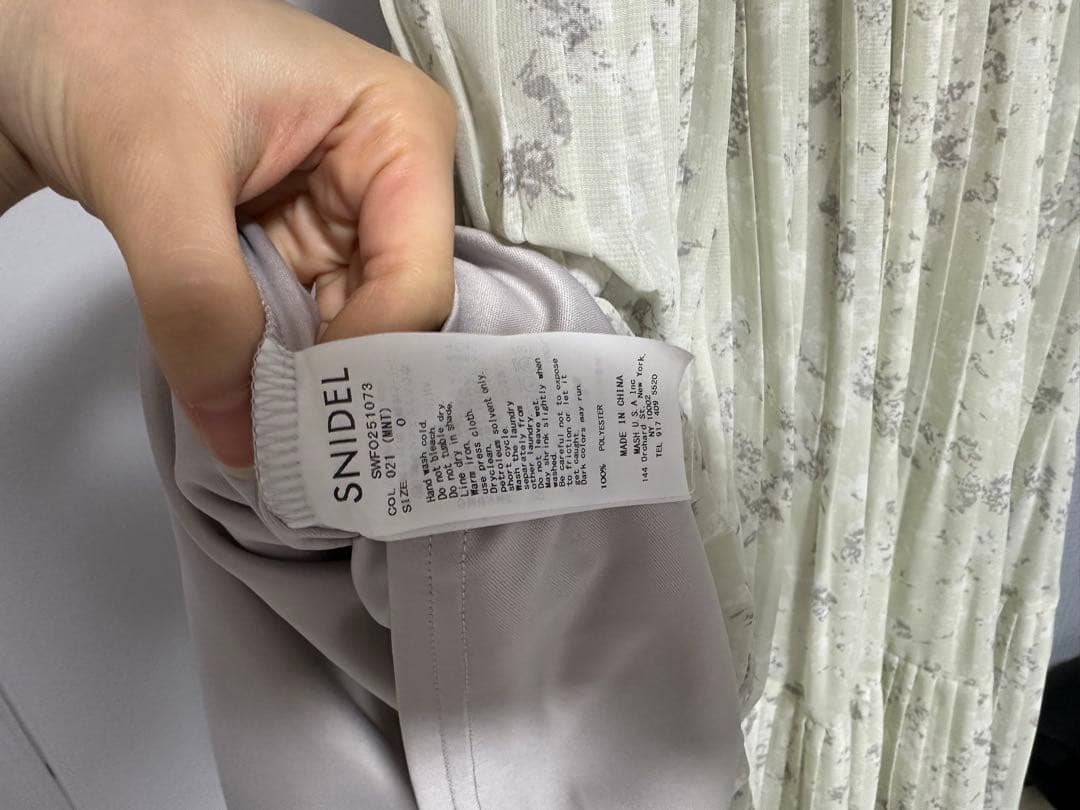 SNIDEL Sustainableフリルワンピース　ミント