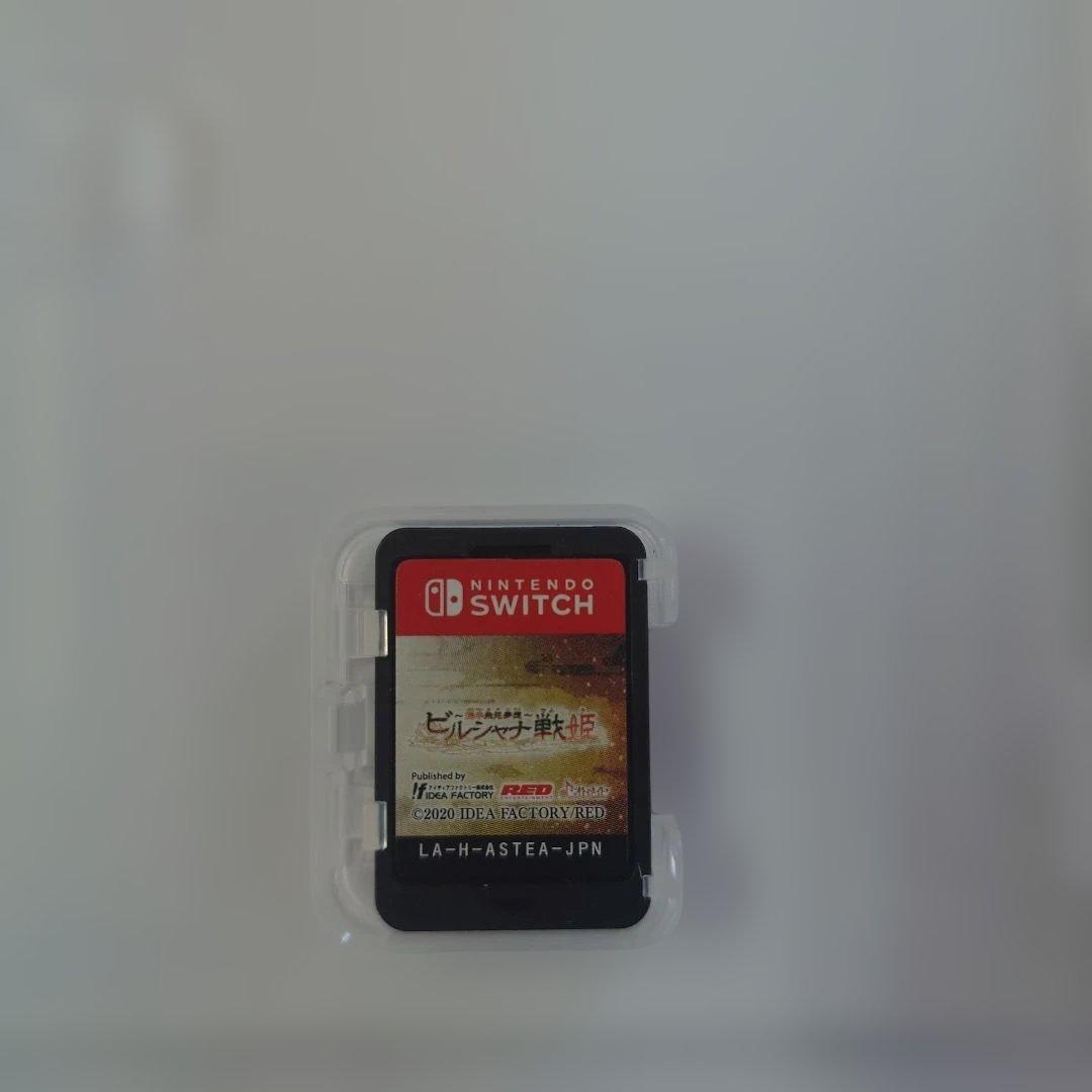 ビルシャナ戦姫 2本セットNintendo Switch