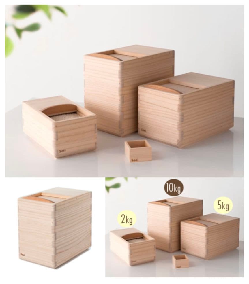 【朝倉家具/ soel】桐米びつ5kg 新品・未使用