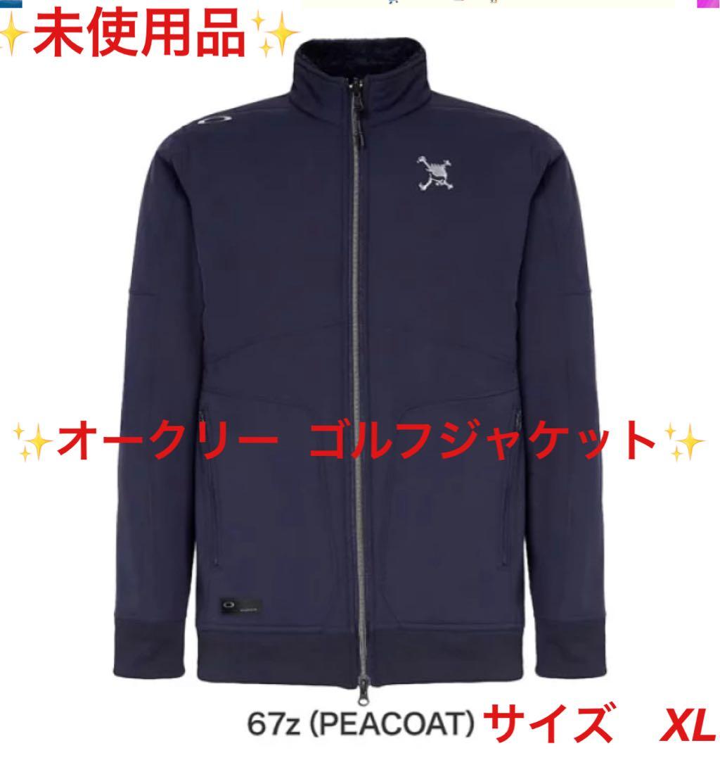 ✨ゴルフジャケット✨OAKLEY ウインド4.0 ゴルフウェア✨オークリー✨