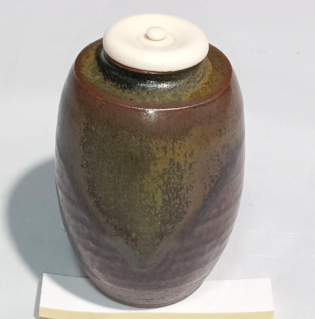 茶道具　丹波立杭焼　尾中信水窯　丹波肩衝茶入　鎌倉間道仕覆付　美品！！